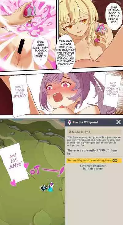 [Cold Blend Coffee] The First Archon Part 3 [English] [Akarui]