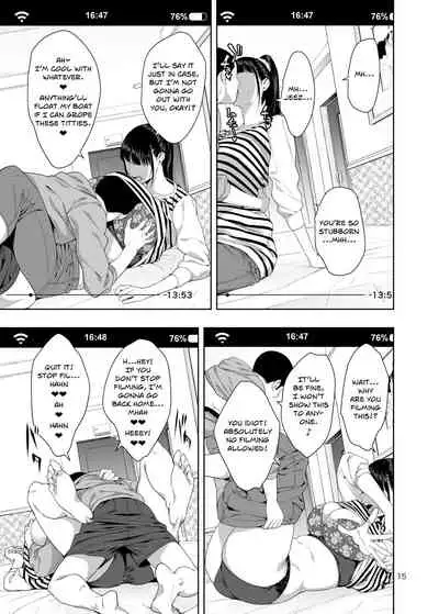 Kaya no Soto | Out of the Loop