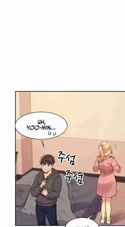 Is There No Goddess in My College? Ch.18/?
