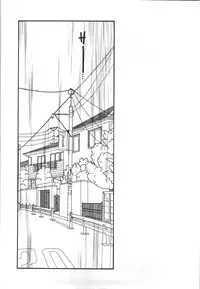 [Mikuni Hadzime] Yuri Iro Rasen