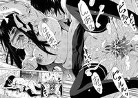 [Akatsuki Myuuto] Dorei Usagi to Anthony [English]