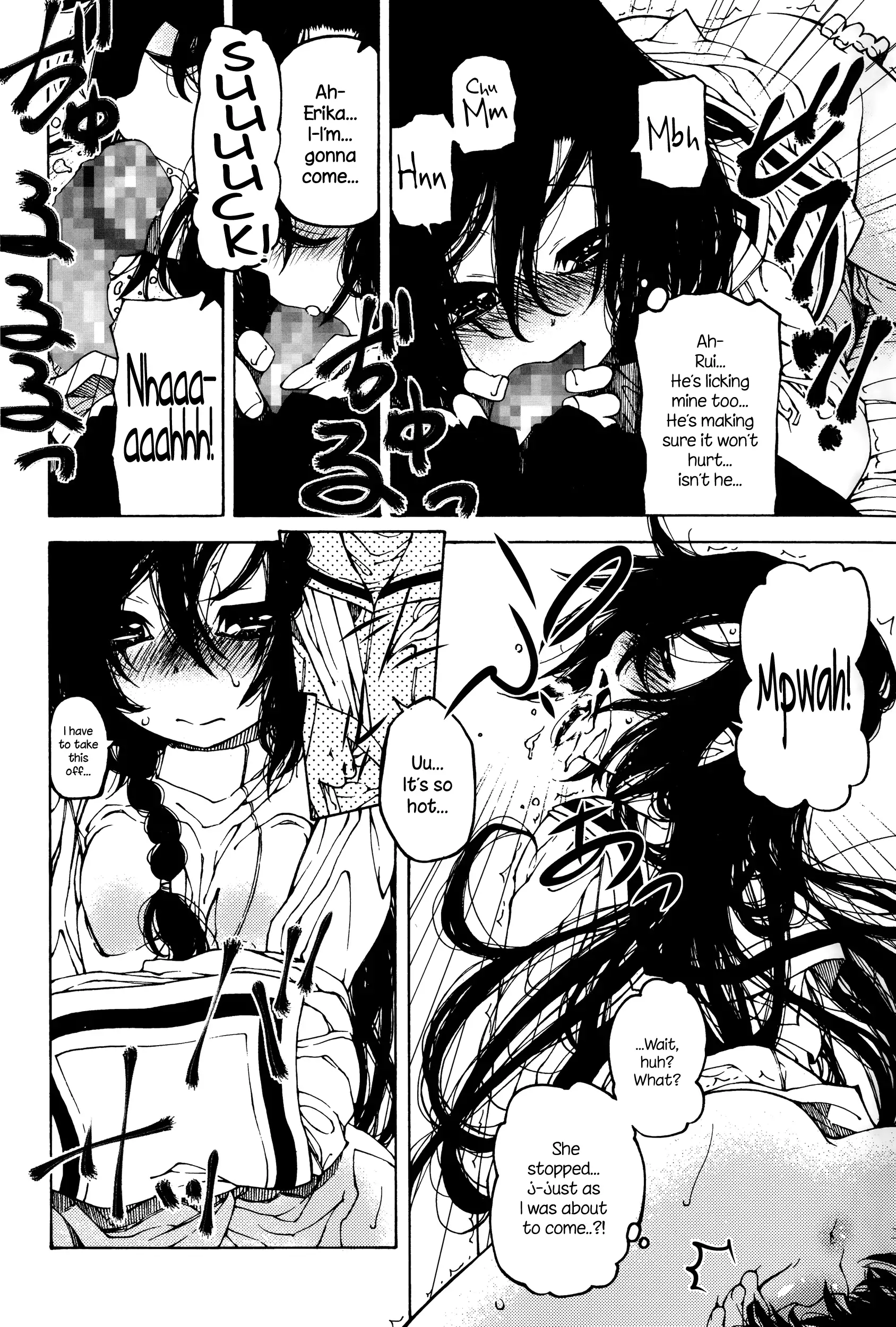 Nen ni wa Nen wo... | Look Before You Leap {NecroManCr}