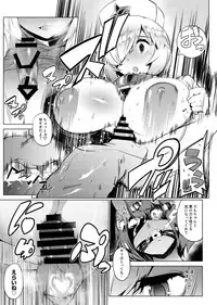 [Dakashiya Oroshi (Wokasiya)] Aku no Chikara de Sukihoudai Dekiru Kanbu ni Natta no ni Seigi no Heroine ni Sakusei Sarete Maso Shasei de Ii Ko ni Saserareru Hon [Digital]