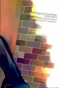 (C87) [Yu-cho (Pal)] HAPPY LOVER (Free!)