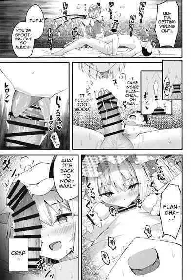 [Tsukuten (Madoka Tsukumo)] Sakusei Little Flan-chan | Little Flan-chan Semen Wringing (Touhou Project) [English] {Doujins.com} [Digital]