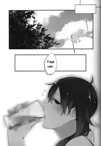 (C88) [Sleeper (Nekomura)] Yuuten 40℃ no Koibito | Melting Together at 40℃ Lovers (Kantai Collection -KanColle-) [English] ['Don't Mind Me' - the Army]
