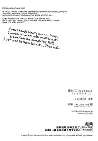 (C90) [a 3103 hut (Satomi)] Yome ga ￮￮ ni Narimashite (Naruto) [English] {doujins.com}