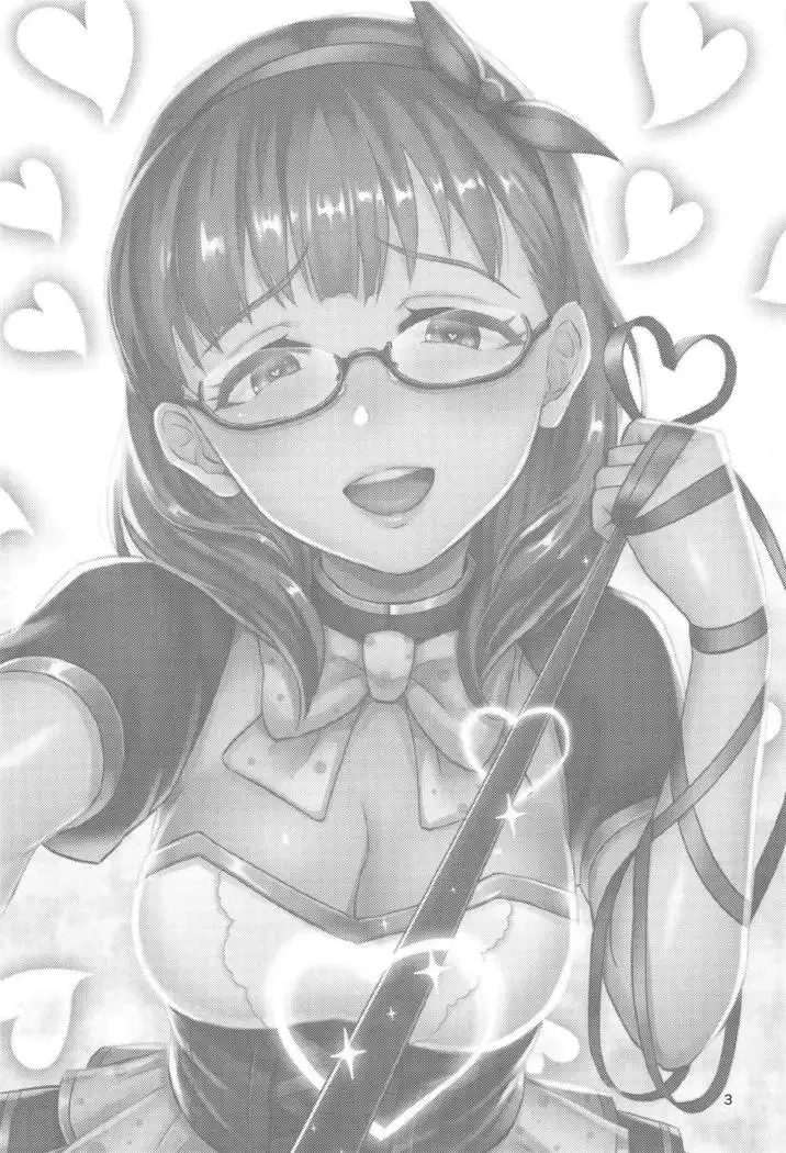 Mayu no Mono wa Mayu no Mono