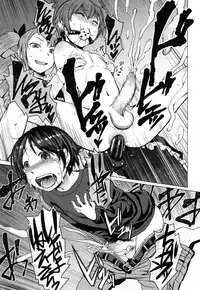 [Kokuryuugan] Moraimizu (Girls forM Vol. 16) [Chinese] [沒有漢化]