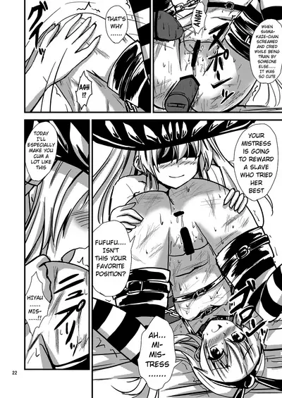 [Aiirosakura (Aikawa Ryou)] Kuubo Wo-Kyuu-chan no Shimakaze Yuri Dorei Choukyou~Senkan Re-Kyuu no Shucchou SM Choukyou Hen~|Standard Carrier Wo-Class Shimakaze's Yuri Slave Training ~Battleship Re-class Official SM Training~ (KanColle) (English) (Pangean)