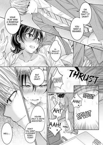 [Ishikawa Kingyo] Douji ni Ijiraretara... Iku...! ~ Hitozuma Joushi to Deisui Furin 1-12 | It Turns Me on When You Toy With Me...! Affair With Mrs. Manager 1-12 (Complete) [English]