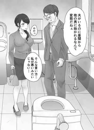 itumo kirei ni go siyou itadaki arigatou gozai masu。