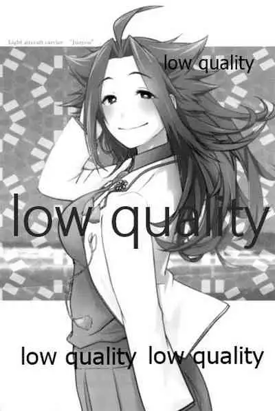 (C93) [Alikui V Line (Various)] Tamani wa Futari de Shippori Nomu kai 3 (Kantai Collection -KanColle-)