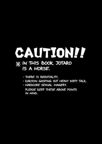 (The World 9) [Beast Trail (Hibakichi)] Boku no Koibito ga Uma ni Tensei shite Shimaimashita. | My Lover Reincarnated as a Horse. (JoJo's Bizarre Adventure) [English] {Wayward Heart Scans}