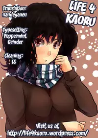 (C82) [SEM;COLON (Mitsu King)] Primae Noctis (Sword Art Online) [English] [Life4Kaoru]