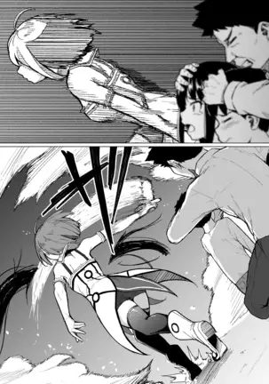 Mahoushoujyo Netorasutia