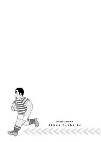 Joukentsuki de. | On one condition.