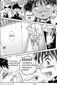 [M's Works (M)] Puberty Boys Returns 3rd [English]