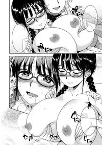 [Mumumu Jirushi (MUMU)] H no Tsubomi [Chinese] [黑条汉化] [Digital]