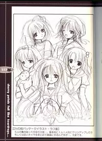 (C63) [JOKER TYPE (Nishimata Aoi)] Sore wa Maichiru Sakura no Youni Sengashuu Vol. 2 「farewell -Innocent snow fell into the small town in a book...」 (Sore wa Maichiru Sakura no Youni)