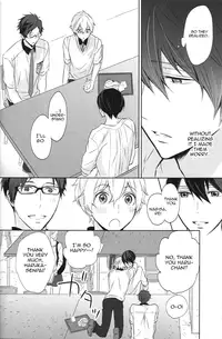 (C86) [Sneeeze (Kubu)] Namae o Yonde, Dakishimete | Call My Name, Embrace Me (Free!) [English]