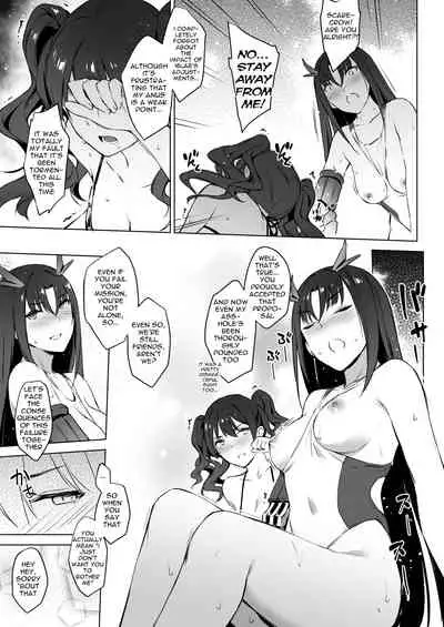 [ZEN] Mizugi Gentei Kyougi - I - Summer Stint Protocol - I (Girls Frontline) [ENG][Digital]
