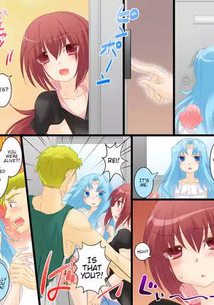 Sex Change Goddess Netorarena | Seiten Gasshin Netorarena