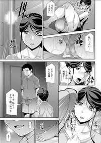 [zen9]haha no kawaki Ch.1-6