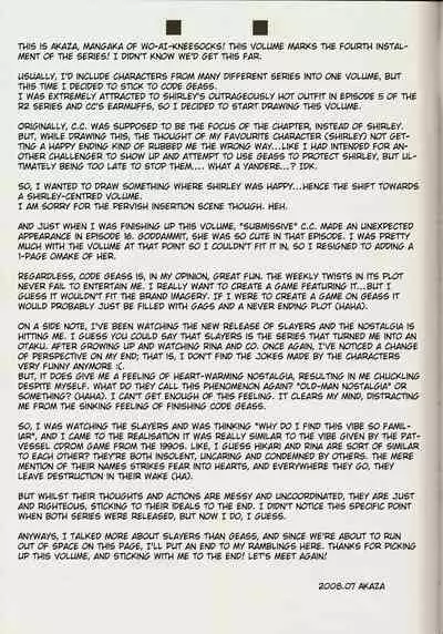 (C74) [Archetype (Akaza)] Wo-ai Ni-so 4 - We love "Over knee socks"!! 4 (Code Geass) [English]