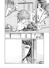 [Hazuki Kaoru] Gikei ni Yobai o Sareta Watashi wa Ikudotonaku Zecchou o Kurikaeshita 1-15