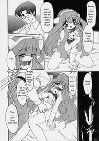 [Ruuen Rouga] Alchemy no Shizuku (Drop of Alchemy) Volume 01 [Complete] [English] [Norm + SaHa]