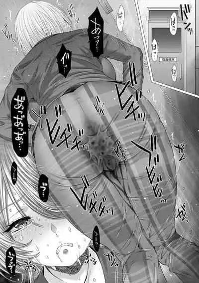 黄金のソナタXXX その二十