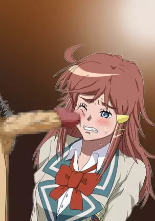 モーレツ宇宙快楽