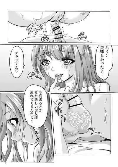 Uwasa no Game Suki Onee-san Ie ni Asobi ni Ittara Shoutai wa Succubus de Manmato Dorei ni Sarechatta Ohanashi