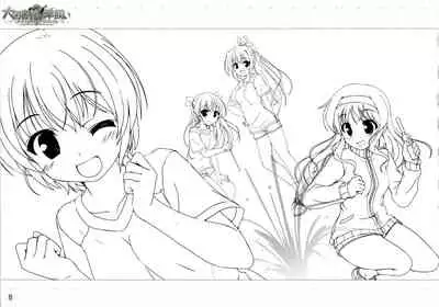 [August] Daitoshokan no Hitsujikai ～dreamimg Sheep～ Event CG Lineartbook [bekkankou]