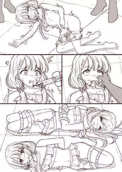 Shoujo no Matsuro: Umibe no Warui Yume 1