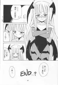 (CR34) [BIG BOSS (Hontai Bai)] if CODE 01 Evangeline (Mahou Sensei Negima!)