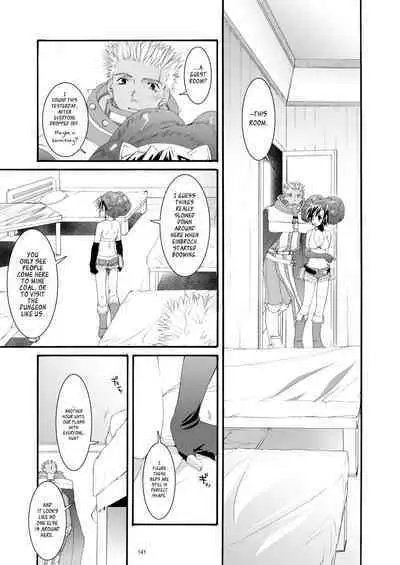 [Digital Lover (Nakajima Yuka)] DL-RO Soushuuhen 04 - DL-RO Perfect Collection No. 04 (Ragnarok Online) [Digital] [English]