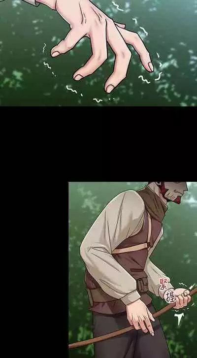 King of hypnotist in Isekai (21-30)-chinese