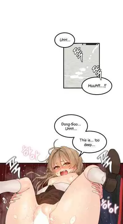 [Mx2J] Hahri's Lumpy Star Ch. 9~37 [English] (toonily.com)