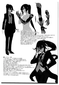 (C89) [DA HOOTCH (ShindoL, hato)] Onna Yuusha no Tabi 2 Ruida no Deai Sakaba (Dragon Quest III) [Chinese] [lordsky29漢化&搬運]