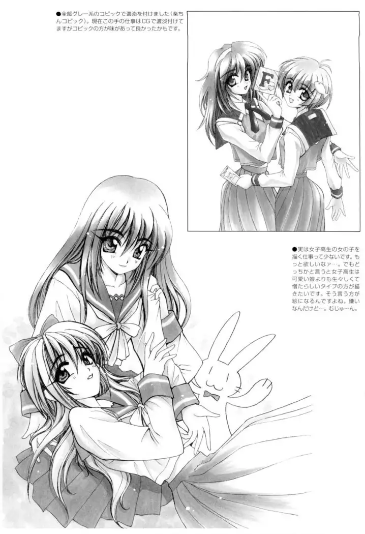 PRETTY CAT'S SHOW TIME