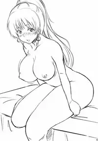 (C78) [Yumezakura (Yuu)] Eris no Mousouhon (Aiyoku no Eustia)