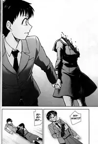 (C93) [Studio KIMIGABUCHI (Kimimaru)] RE-TAKE Kai (Neon Genesis Evangelion) [English] [You Can (Not) Translate]