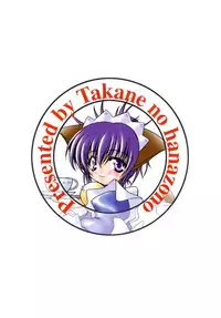 (C83) [Takane no Hanazono (Takane Nohana)] Chuunibyou Demo 3P ga Shitai? (Chuunibyou Demo Koi ga Shitai!) [Digital]