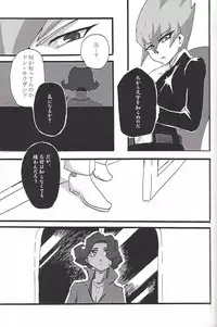 (Sennen Battle Phase 17) (alwaysHP1 [Senda sumaru]) ALL stars In TOrridiy (Yu-Gi-Oh! Zexal)