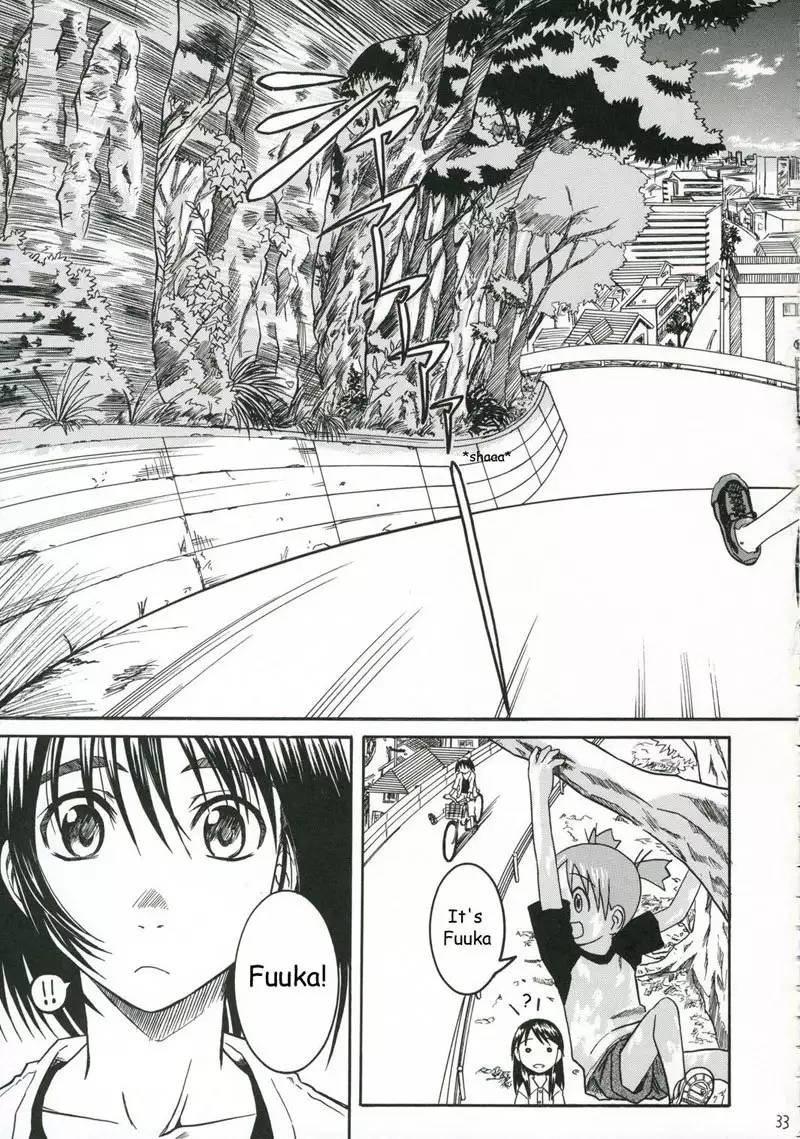 Pretty Neighbour CH2