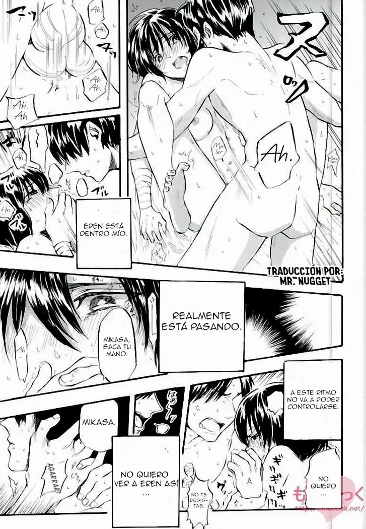 Mikasa no kuse ni namaikida