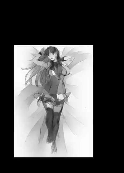 [Killout (Sayakappa)] Suki na Hito no, Ani ni... Osananajimi no Koibito (JK) ga Harachigai no Ani (Kuzuo) ni Netorareru Hanashi [Digital]