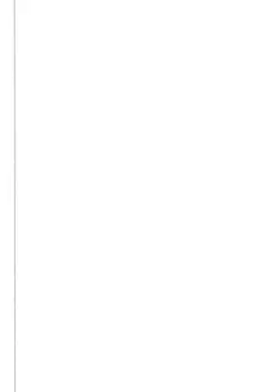 Daininki shoppu ten'in no ano ko no shōtai wa jitsuwa…